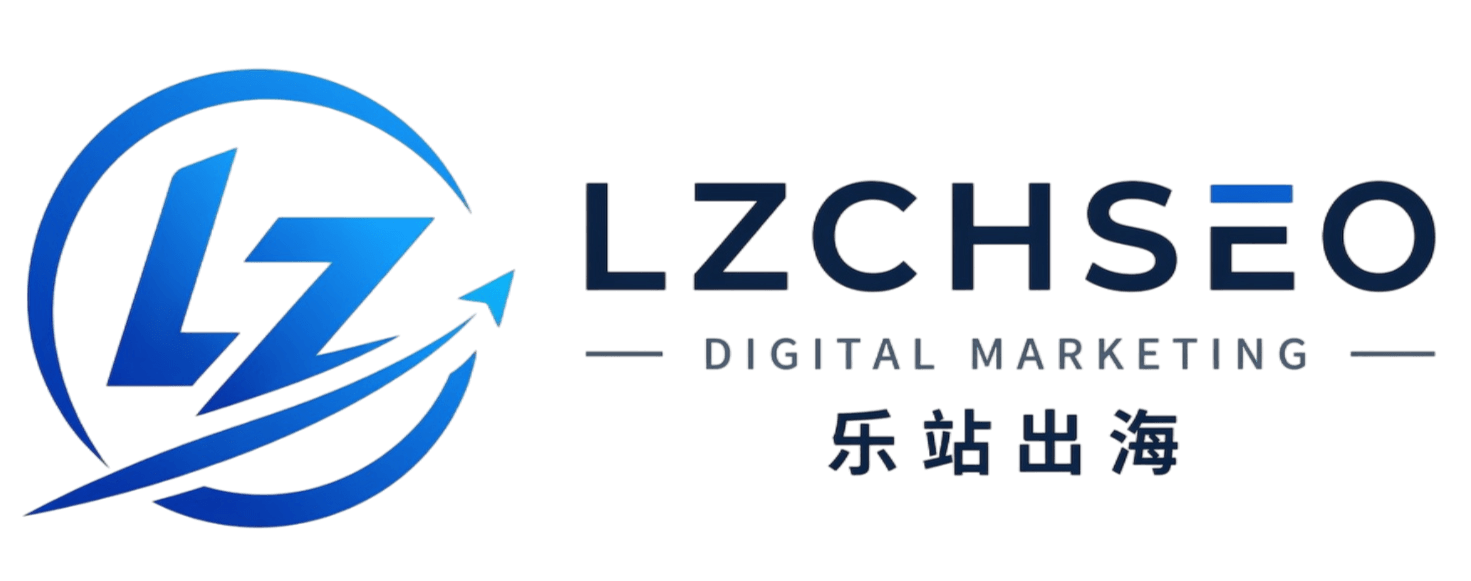 LZCHSEO Digital Marketing